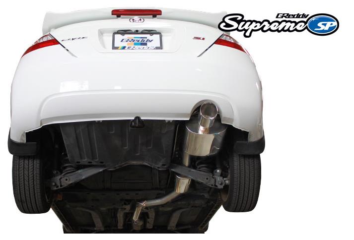 GReddy 06-11 Honda Civic Si 63.5mm Supreme SP Cat-Back Exhaust - Bull Strap