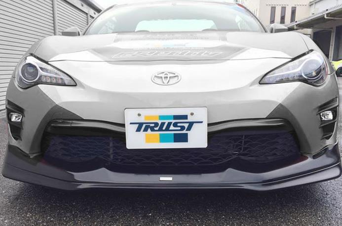 GReddy 17-20 Toyota 86 GRacer Front Lip Spoiler - Bull Strap