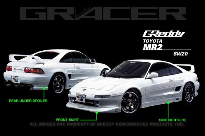 GReddy 90-96 Toyota MR-2 Rear Under Spoiler - Bull Strap