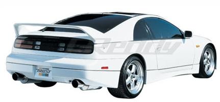 GReddy 90-96 Toyota MR-2 Rear Under Spoiler - Bull Strap