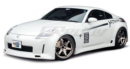 GReddy 90-96 Toyota MR-2 Side Skirts (2 pcs) - Bull Strap