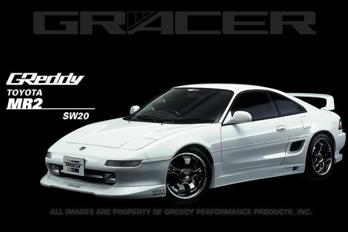 GReddy 90-96 Toyota MR-2Gracer Aero Style Front Lip Urethane Spolier  ** Must ask/call to o - Bull Strap
