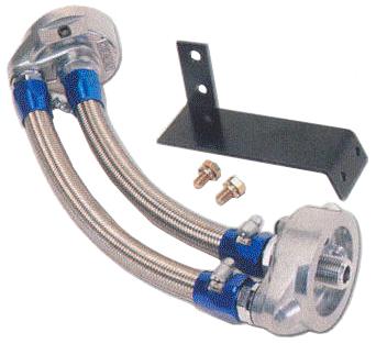 GReddy 93-97 Toyota Supra 2JZ-GTE Oil Filter Relocation Kit - Bull Strap