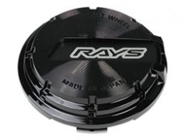 Gram Lights GL Center Cap (Black/Black) (57CR / 57DR) - Bull Strap