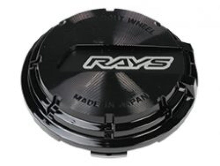 Gram Lights GL Center Cap (Black/Black) (57CR / 57DR) - Bull Strap