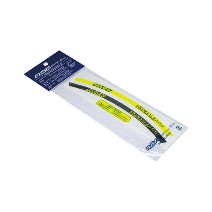 Gram Lights Rim Sticker Luminous Yellow/Black (2 PCS) - Bull Strap