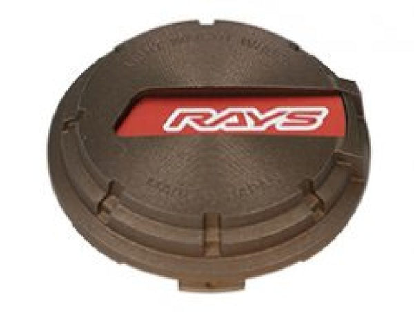 Gram Lights WR Center Cap (Red/Bronze) 57CR/57DR/57ANA - Bull Strap