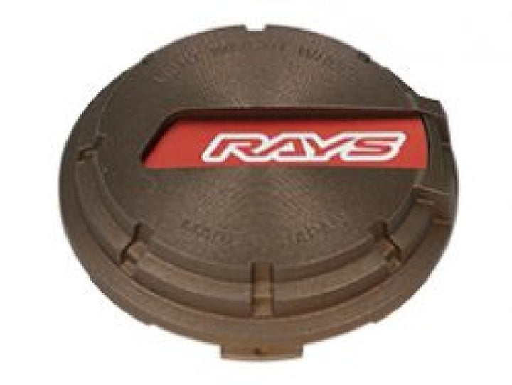 Gram Lights WR Center Cap (Red/Bronze) 57CR/57DR/57ANA - Bull Strap