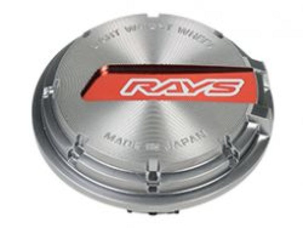 Gram Lights WR Center Cap (Red/Silver) 57CR/57DR/57D/57S-PRO - Bull Strap