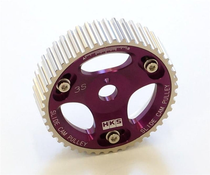 HKS 01-03 Lexus IS300 2JZGE Adjustable Exhaust Cam Gear for Non-VVTi models ONLY - Bull Strap