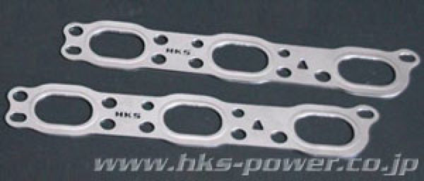 HKS 09-10 Nissan GT-R 96mm Bore Metal Stopper Head Gasket Set (96mm Bore/9.0 CR) - Bull Strap