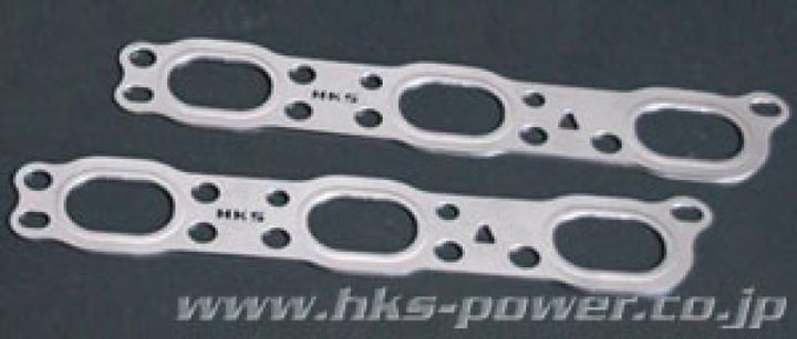 HKS 09-10 Nissan GT-R 96mm Bore Metal Stopper Head Gasket Set (96mm Bore/9.0 CR) - Bull Strap