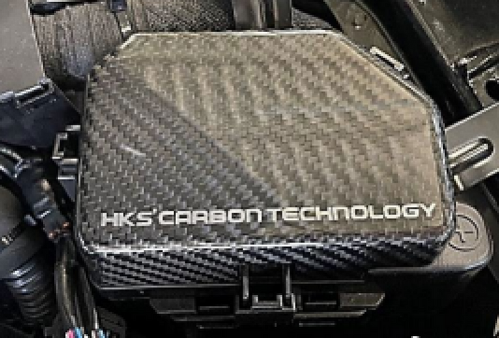 HKS 2023 Nissan Z Dry Carbon Fuse Box Cover - Bull Strap