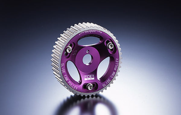 HKS 85-91 Toyota Corollla / 85-89 MR2 4AGE Cam Gear - Bull Strap