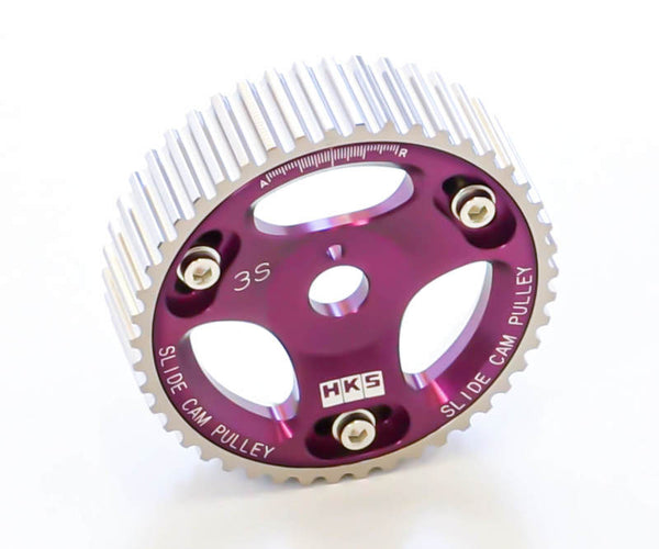 HKS 88-93 Toyota Celica All Trac Turbo / 90-95 MR2 Turbo Cam Gear - Bull Strap