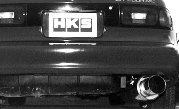 HKS 90-93 Toyota Celica All Trac Silent Hi-Power Dual Exhaust - Japanese Spec - Bull Strap