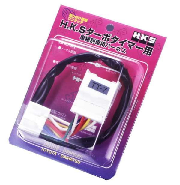 HKS / Blitz / Apexi / Stri 91-92 (TT-3) Supra TT Harness / MR2 1991-1995 Turbo / Celica All Trac 199 - Bull Strap