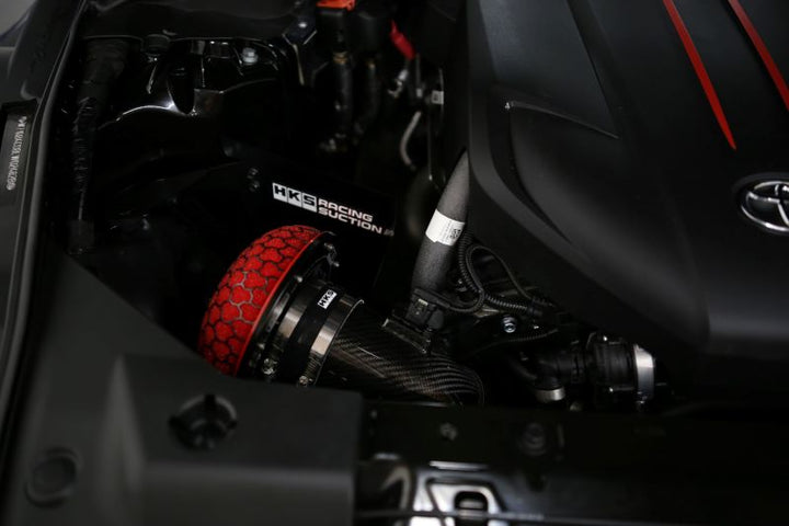 HKS DryCarbon Full Cold Air Intake Kit GR SUPRA - Bull Strap