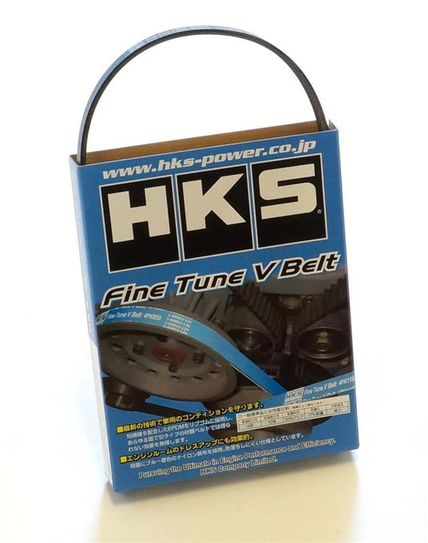 HKS FINE TUNE V-BELT/4PK1160 - Bull Strap
