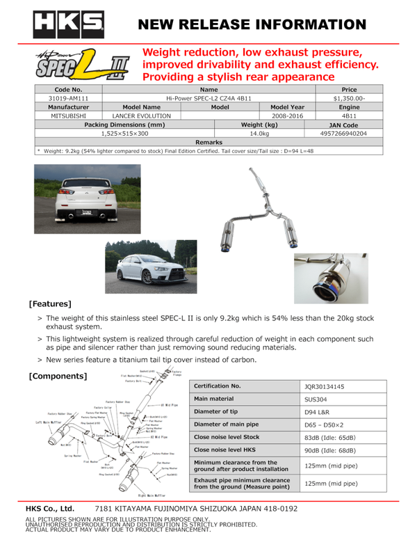HKS Hi-Power SPEC-L2 CZ4A 4B11 - Bull Strap
