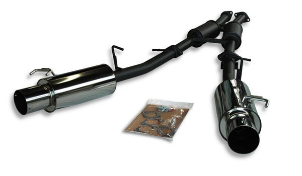 HKS Nissan 90-95 300ZX 3.0 Turbo Dual Exhaust - Bull Strap