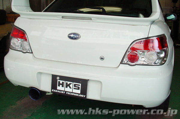 HKS SUPER TURBO MUFFLER GDB(E-G) - Bull Strap