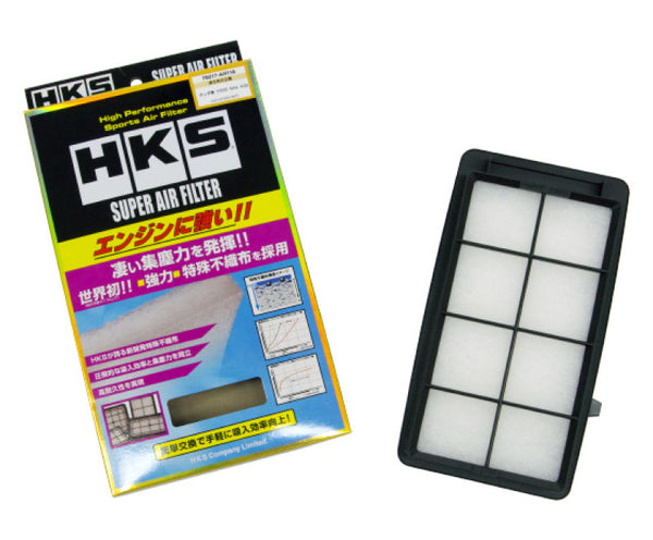 HKS Super Air Filter Honda Civic (FC1 / FK7) / Honda CR-V (RW1 / RW2) - Bull Strap