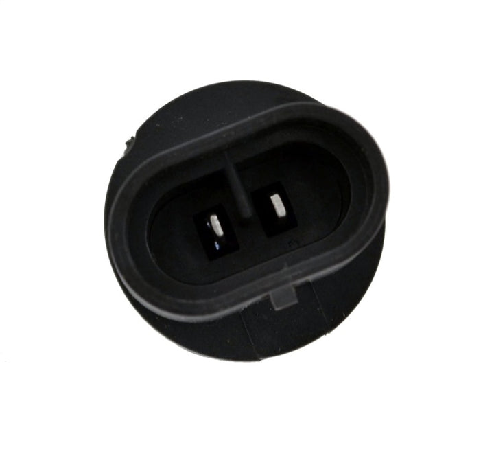 Hella Bulb 893 12V 375W Xen Wht Xb (2) - Bull Strap