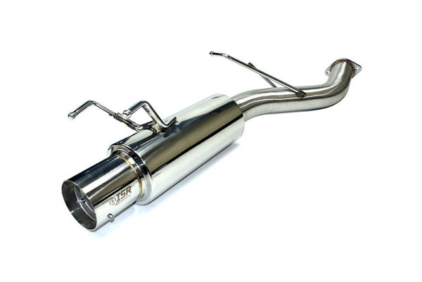 ISR Performance GT Single Exhaust - Nissan R32 Skyline GTS-T - Bull Strap