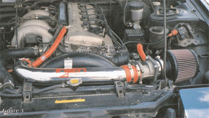 Injen 91-94 240SX 16 Valve Polished Short Ram Intake - Bull Strap