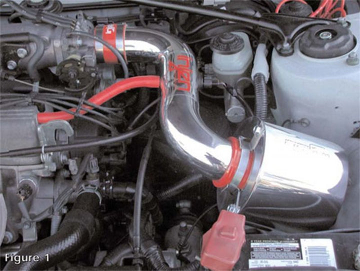 Injen 94-99 Celica GT w/ Heat Shield Polished Short Ram Intake - Bull Strap