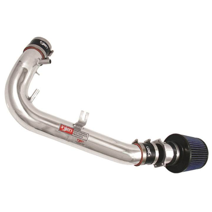 Injen 95-96 240SX 16 Valve Polished Short Ram Intake - Bull Strap