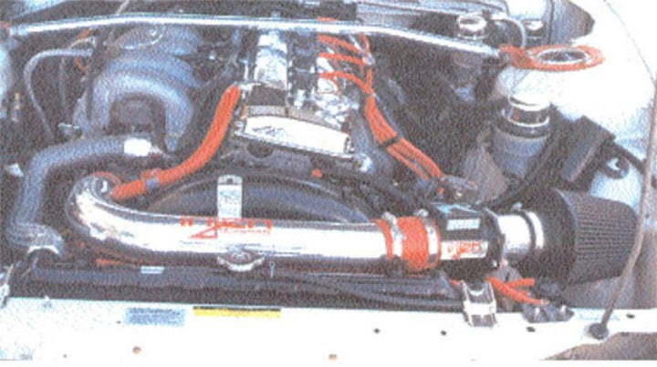 Injen 95-96 240SX 16 Valve Polished Short Ram Intake - Bull Strap