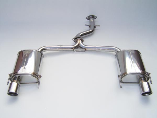 Invidia 06-11 IS250/IS350 Q300 Axle-Back Exhaust - Bull Strap