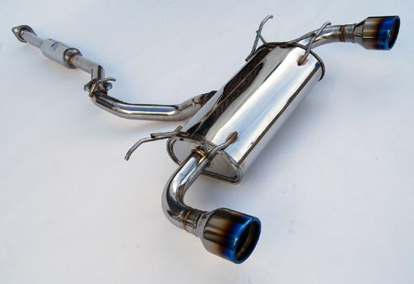 Invidia Subaru BRZ / Scion FRS Q300 w/ Rolled Titanium Tips Cat- Back Exhaust (Blue Edge) - Bull Strap