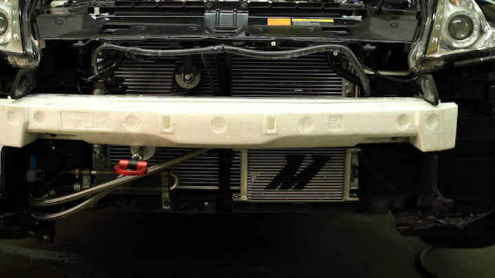 Mishimoto 09+ Nissan 370Z / 08+ Infiniti G37 (Coupe Only) Oil Cooler Kit - Bull Strap