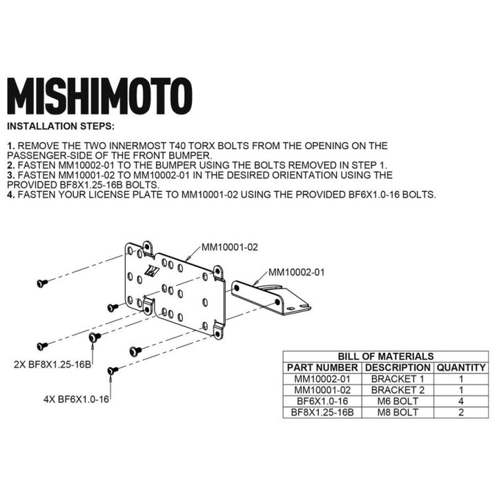 Mishimoto 2021+ Ford Bronco Modular Bumper License Plate Relocation - Bull Strap