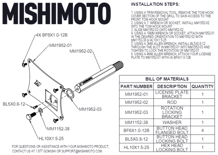 Mishimoto 2023+ Nissan Z License Plate Relocation Kit - Bull Strap
