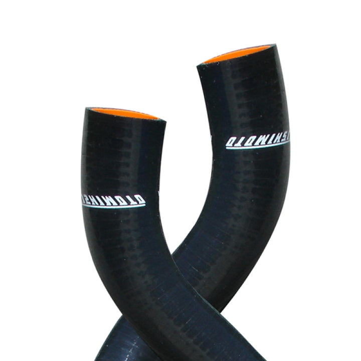 Mishimoto 90-94 Mitsubishi Black Silicone Hose Kit - Bull Strap