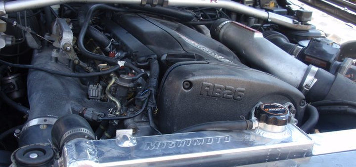 Mishimoto R33/R34 Nissan Skyline (NON R34 GTR) Manual Aluminum Radiator - Bull Strap
