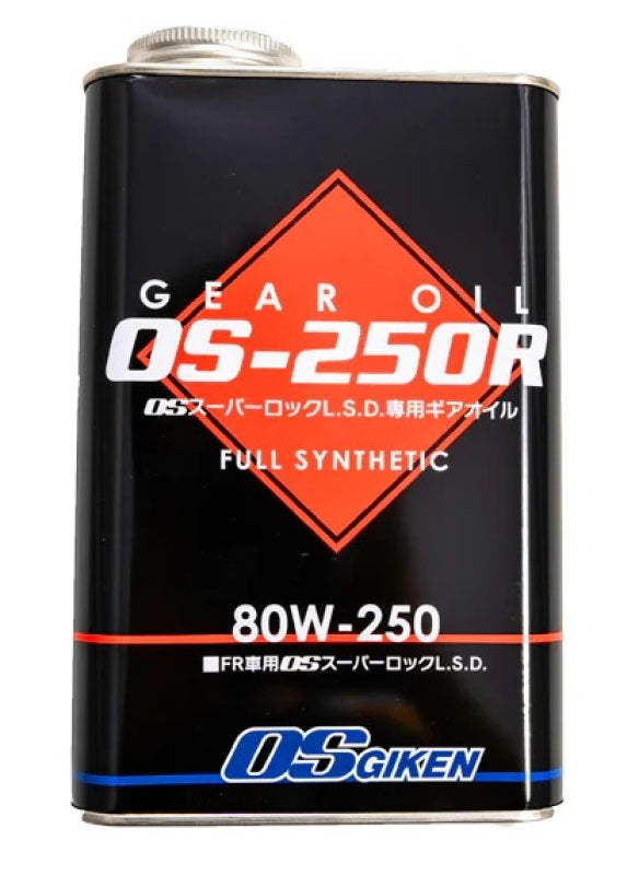 OS Giken 80W-250 Gear Oil - 1L - Bull Strap