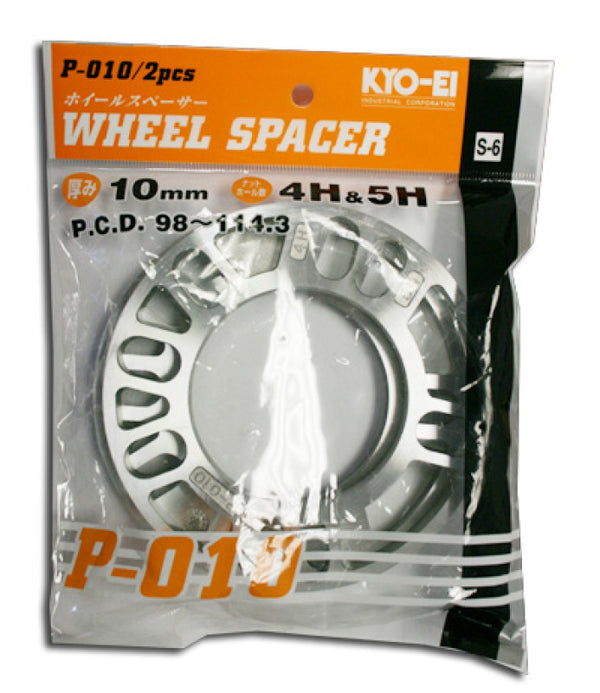 Project Kics 10MM Universal Spacers (2 Pk) - Bull Strap