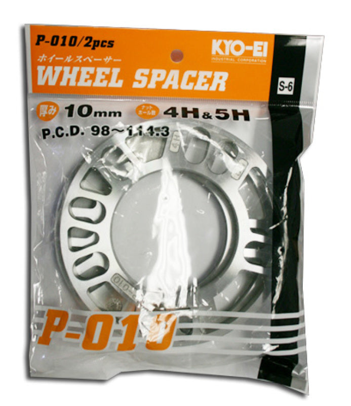 Project Kics 10MM Universal Spacers (2 Pk) - Bull Strap