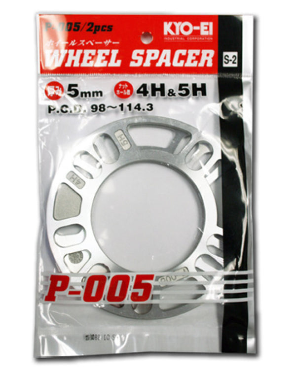 Project Kics 5MM Universal Spacers (2 Pk) - Bull Strap