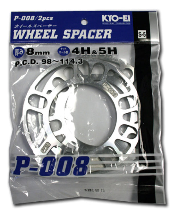 Project Kics 8MM Universal Spacers (2 Pk) - Bull Strap