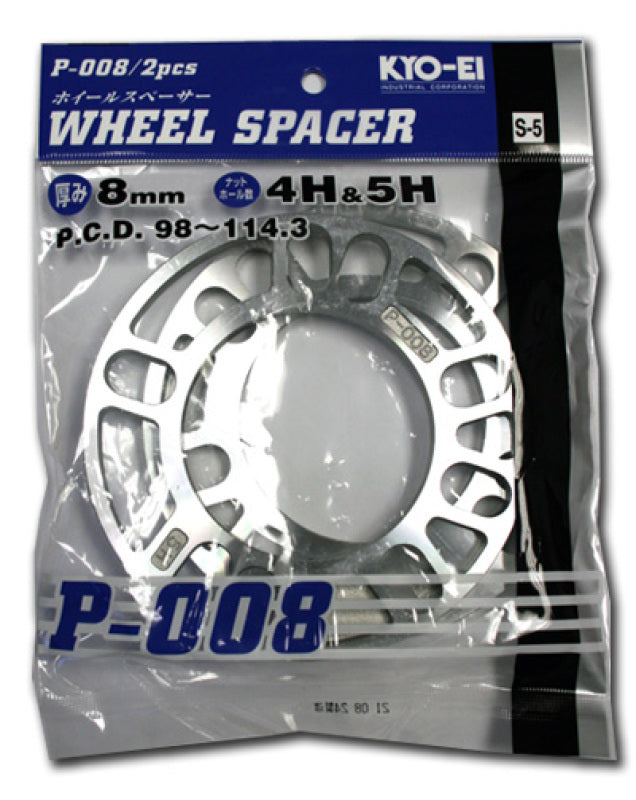 Project Kics 8MM Universal Spacers (2 Pk) - Bull Strap