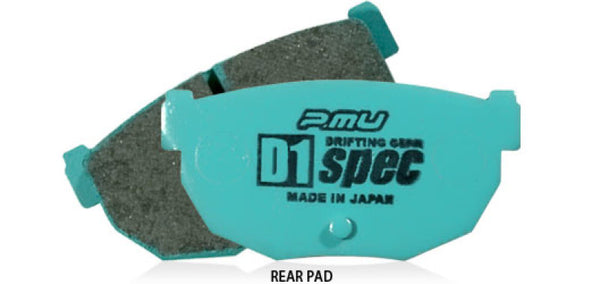 Project Mu 03-08 Nissan 350Z D1 SPEC Rear Brake Pads - Bull Strap