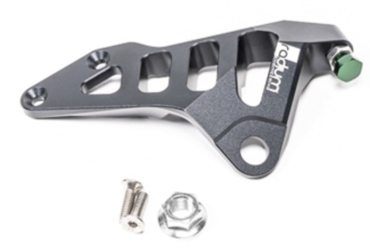 Radium Nissan R32 Skyline Master Cylinder Brace - Bull Strap