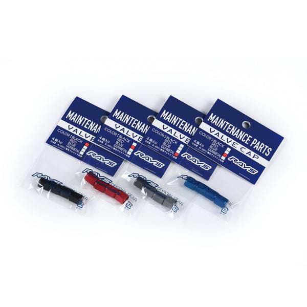 Rays Valve Stem Caps - Gunmetal (Set of 4) - Bull Strap