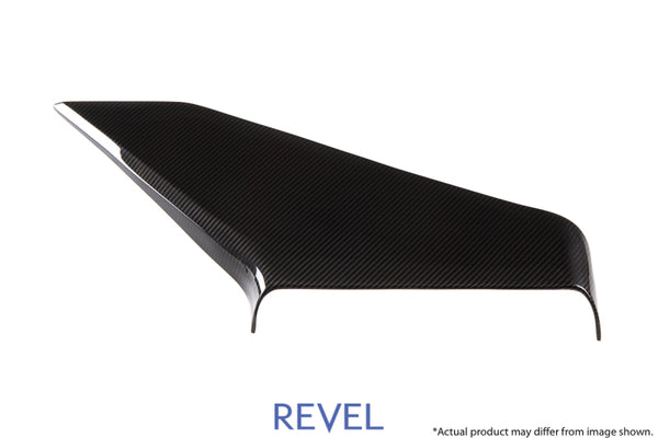 Revel GT Dry Carbon Air Intake Cover 15-18 Subaru WRX/STI - 1 Piece - Bull Strap